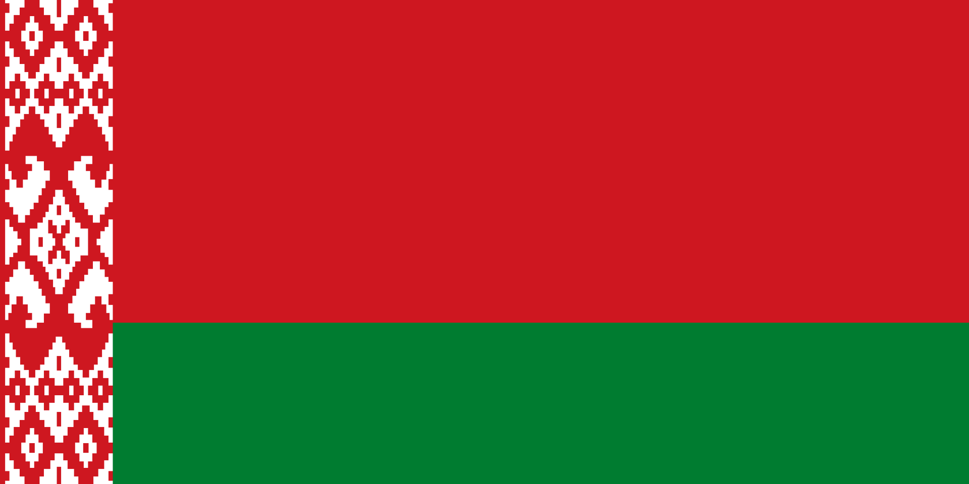 STÁTNÍ VLAJKA BĚLORUSKA