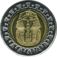 egyptská libra