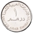 emirátský dirham