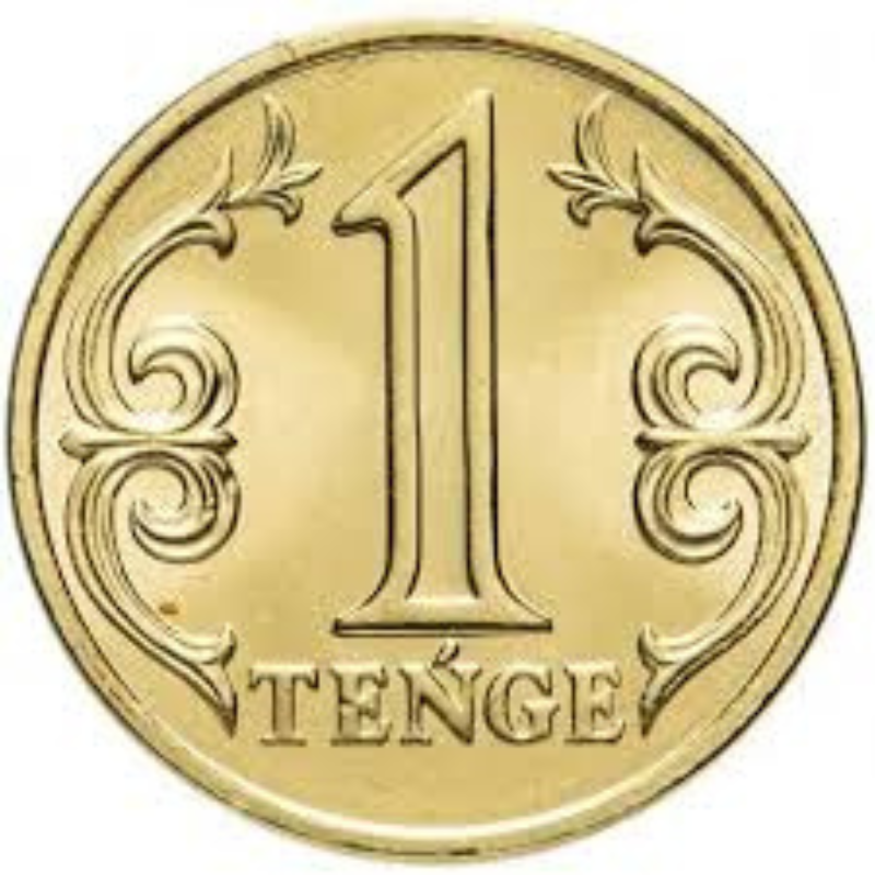 Kazašské tenge