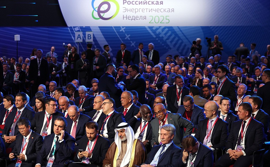 8. mezinárodního fóra se zúčastnilo 7000 účastníků ze 100 zemí světa